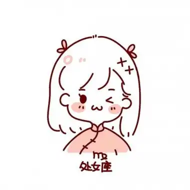 2020最新12星座头像女生可爱 十二星座头像女生卡通带字