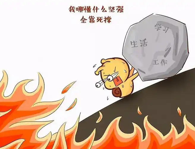 表演人体自燃吗还记得小时候玩这个特别溜,也很适合整人看你长记性了