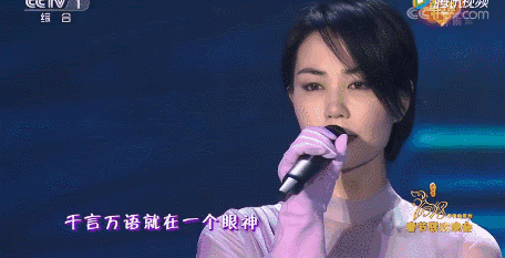 回忆杀那英王菲20年后再相约你1998年的小伙伴还在联系吗