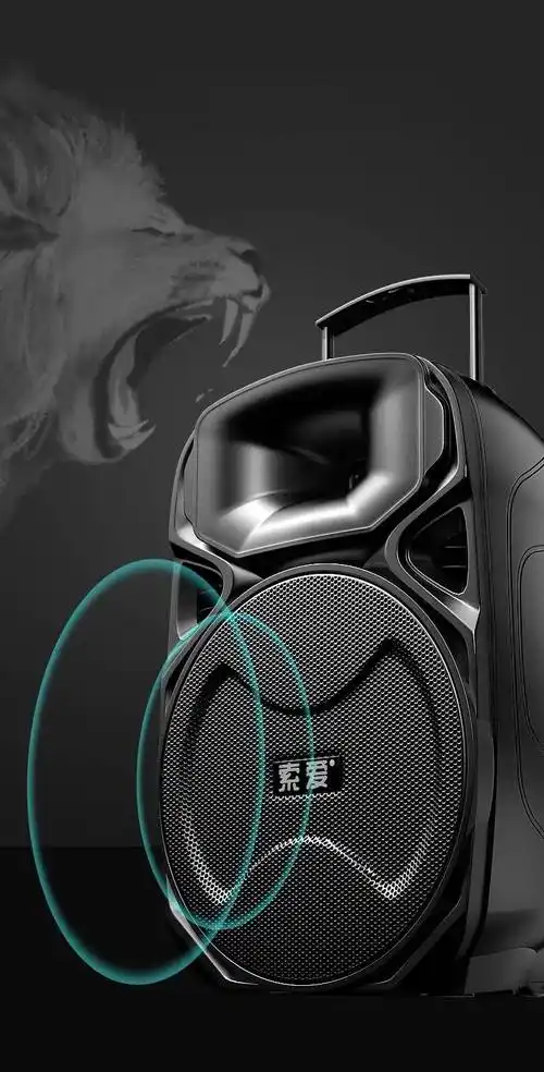 震撼来袭!户外活动黄金搭档索爱f12户外音响