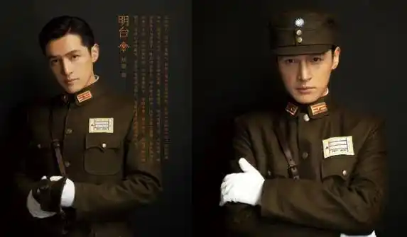 原创胡歌5部经典电视剧仙剑三榜上有名最后一部评分高达94