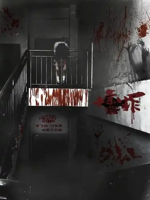 女孩自拍照发到网上让网友p成十宗罪67有点吓人啊