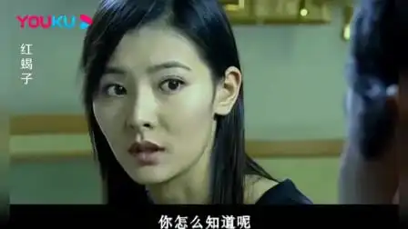 红蝎子:18岁清纯少女不幸吸毒,从发廊逃到另一个魔窟-电视剧-高清完整