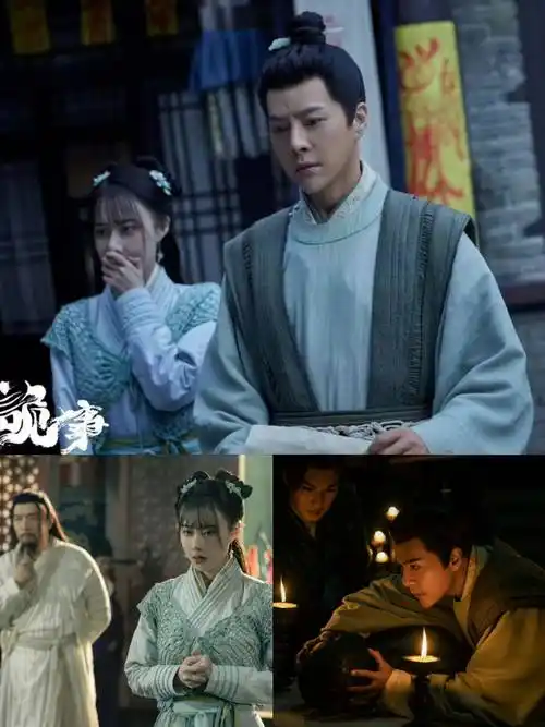 徐海乔《包拯之双鱼诡事》上线:包拯和展昭调查神秘案件!