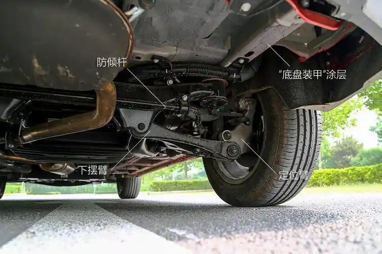 第一,只有顶配车型才采用的是前麦弗逊 后梯形多连杆的全独立悬挂组合