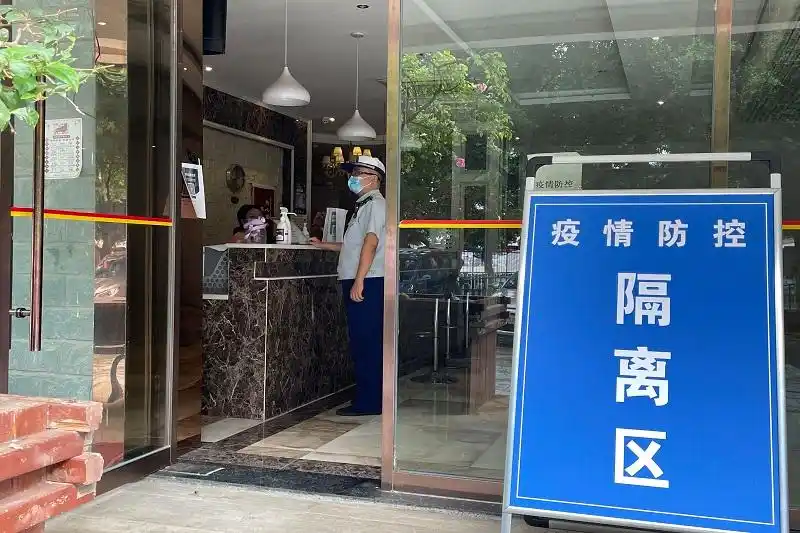 安顺市黄果树旅游区消防大队对辖区新增隔离酒店开展消防安全检查