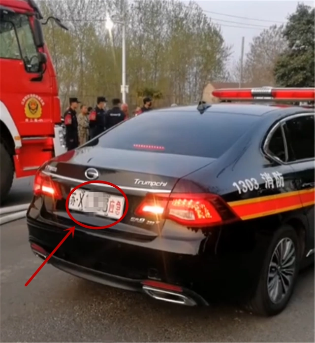 车牌带"应急"2字的传祺ga8,还是白底黑字,少有人懂其含义