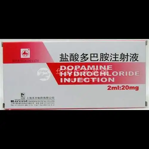 多巴胺的剂量和用法体积小重量轻