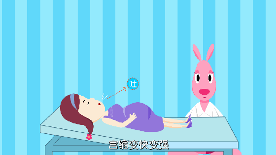 正文 2,胸式呼吸: 用鼻子慢慢吸气,感觉胸廓膨起,用嘴巴慢慢呼气,胸廓