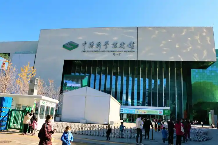 11.07和宝宝们参观北京科技馆(14)