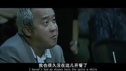 现实版无间道外传曾志伟在日本与香港高级警务人员撞车