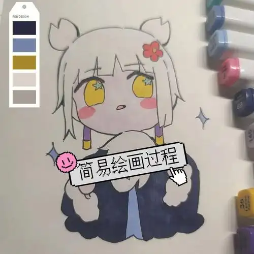 光遇手绘画个简单可爱的小揪揪附过程