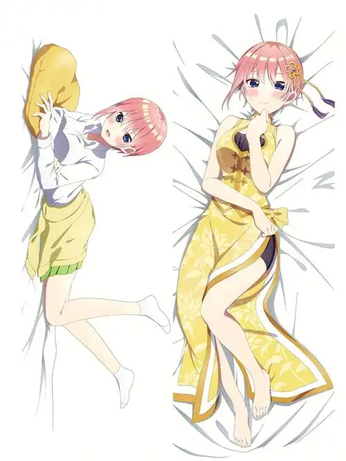 五等分的抱枕图78