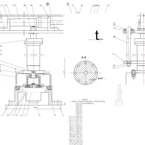 机械手设计图纸_第1页