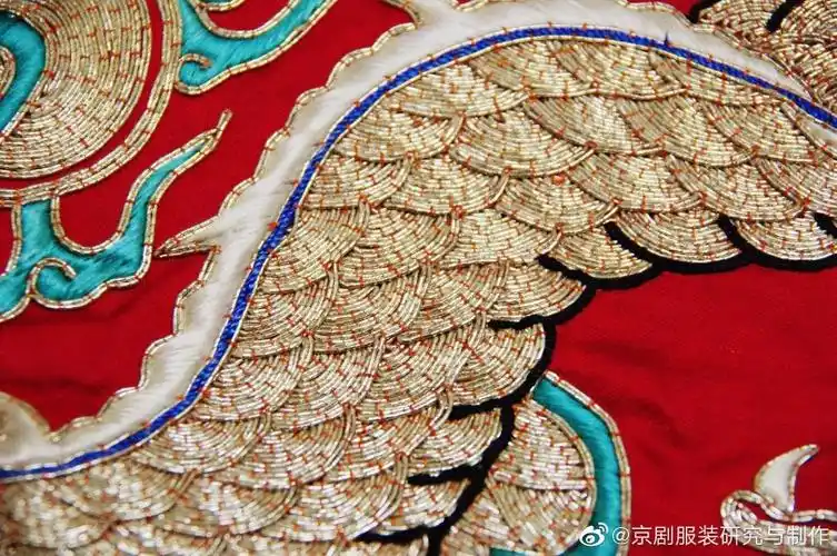 京剧戏服中的盘金绣