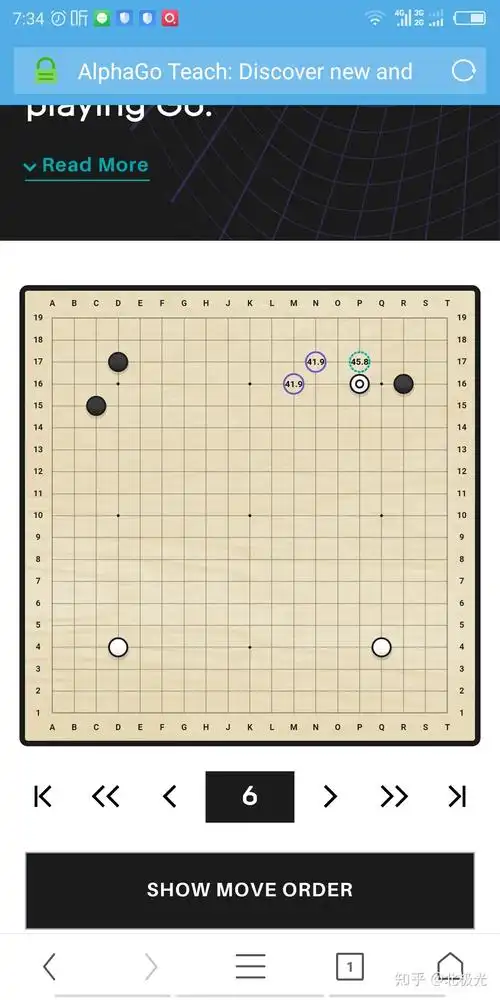 跟alphgo学围棋6小目高挂一间低夹