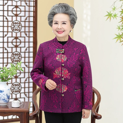 奶奶春秋外套唐装老年人秋装女60岁70洋气妈妈衣服老太太立领上衣视频