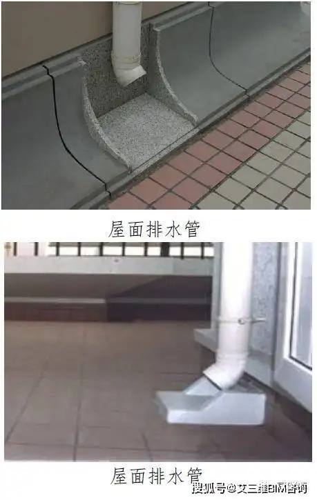 常用结构及装修工程细部节点做法全方位图片展示