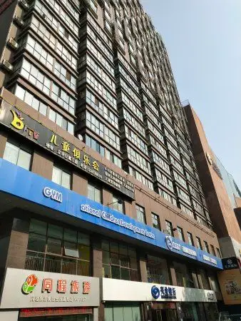 急售 东二环 满五满二 可按揭 咸宁路地铁口旁 立丰国际