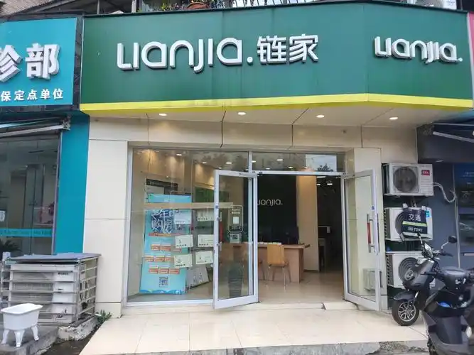 7月,贝壳分排行榜前三名经纪人的故事