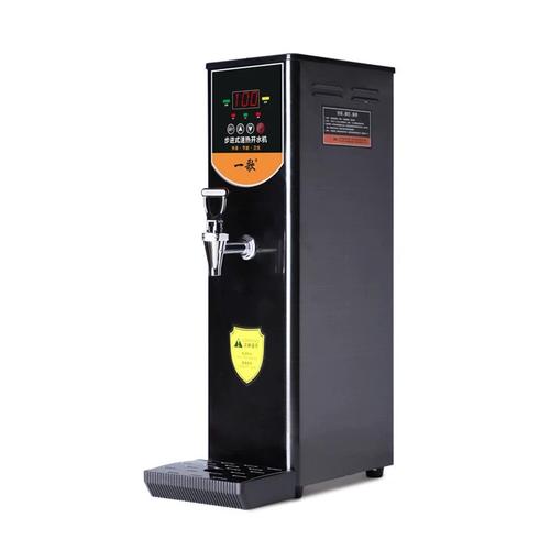 全自动步进式电热开水器商用奶茶店泰雪开水机节能烧水器
