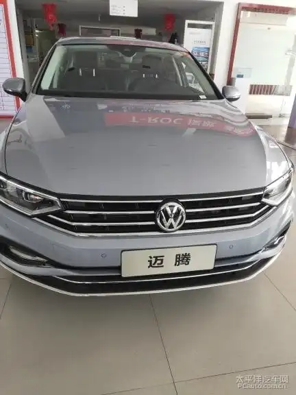 2020款迈腾新出的海豚灰