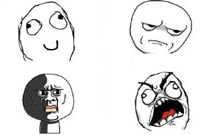 中间的表情叫做:嗷大喵,右下角是暴走漫画系列里的:王尼玛表情