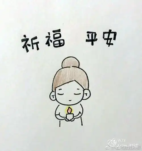 只求家人平安健康句子 有惊无险虚惊一场什么意思