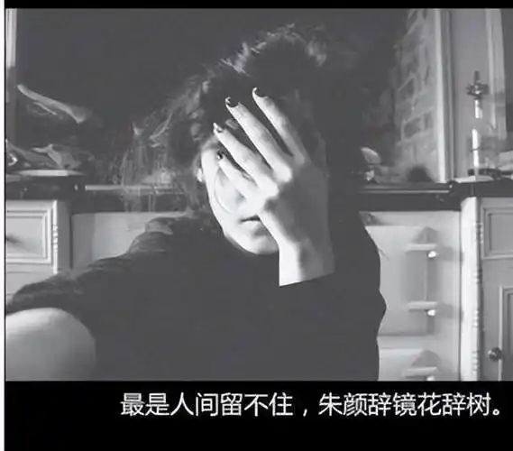 最是人间留不住,所谓的爱人之心都会蒙蔽双眼