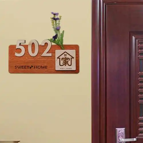创意实木门牌号家用定制入户门口订制标识牌木质民宿酒店包厢标牌