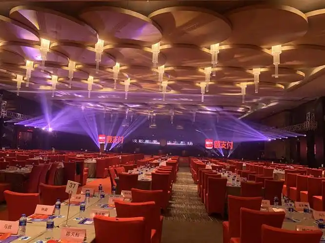 上海庆典年会布置策划公司 上海年会布置活动布置