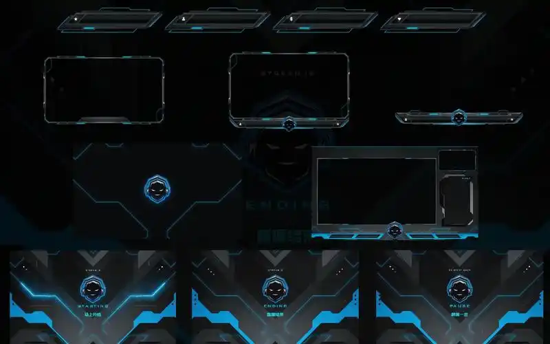 obs动态转场 游戏娱乐主播直播边框模板高端套餐背景定制006_哔哩哔哩