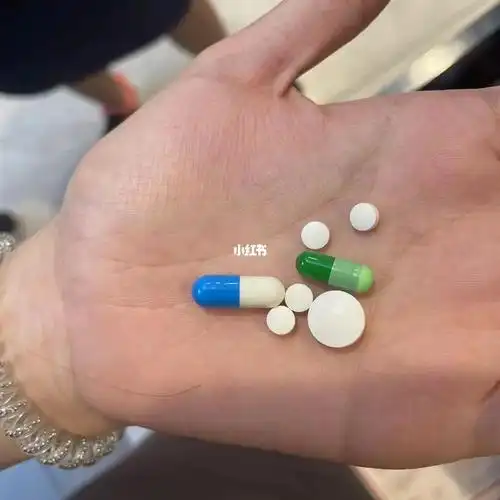 生病了吃药只能图一乐  真要治病还得靠男高中生  大学生  体育生