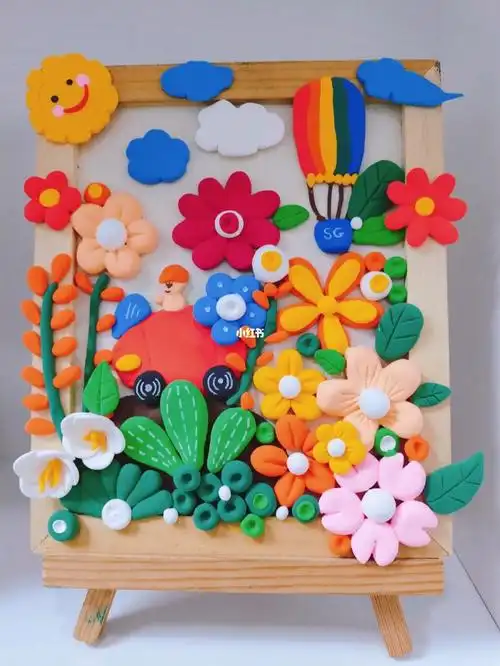 超轻粘土手工秘密花园