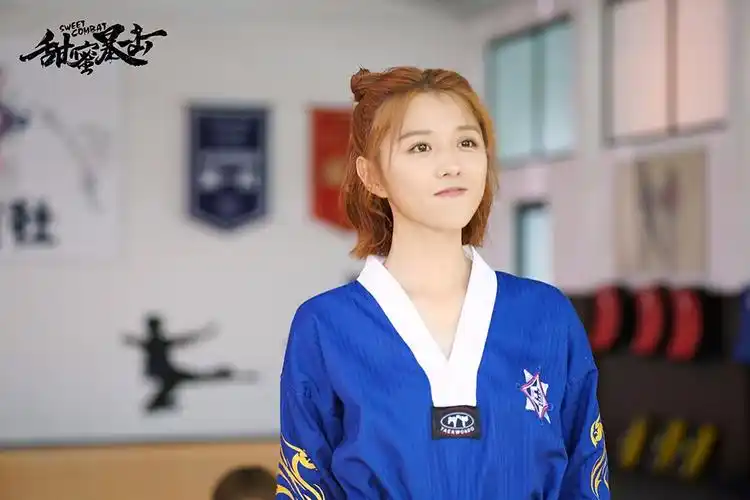 邵雨薇饰宋小米