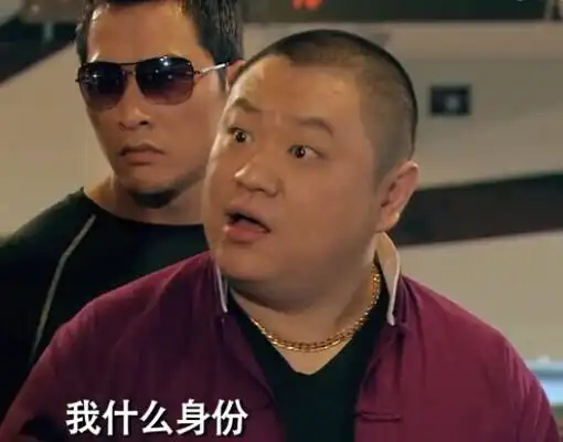 p>大飞哥,都市青春爆笑喜剧《 a href="#" data-lemmaid="10436569">