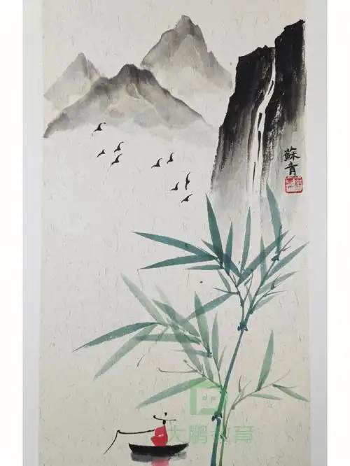 学习笔记国画山水画法如何用墨晕染山石