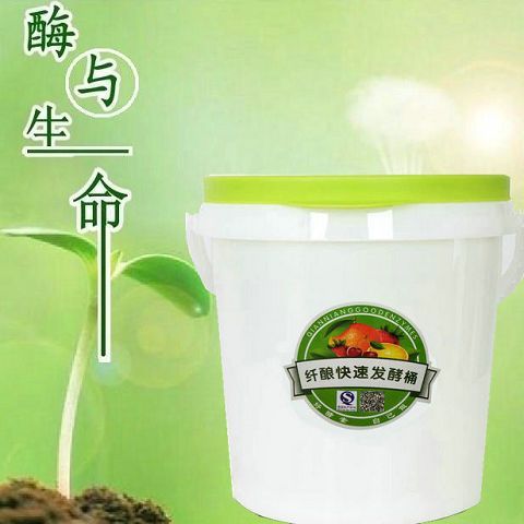 酵素桶酵妈妈快速发酵桶自动排气日式水果发酵桶食品级孝素发孝桶