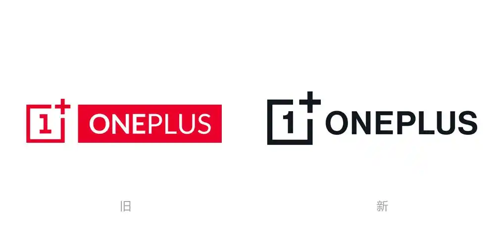 一加手机品牌oneplus发布全新logo