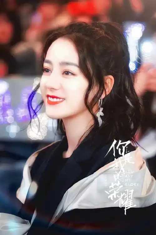 迪丽热巴乔晶晶
