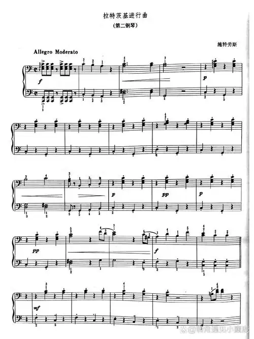 四手联弹《拉德斯基进行曲》第二钢琴 第二钢琴谱.