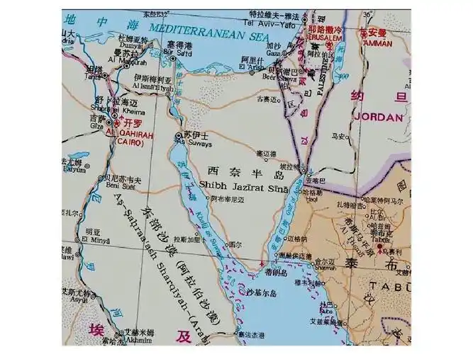 无忧文档 所有分类 自然科学 天文/地理 苏伊士运河地图ppt 第1页 下