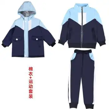 童装小学生校服冬季棉衣中大童男女童班服冬装加厚连帽外套幼儿园园服