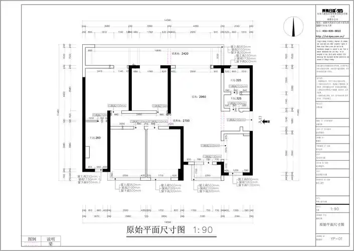 融创玖华台158平四居现代轻奢风格装修效果图
