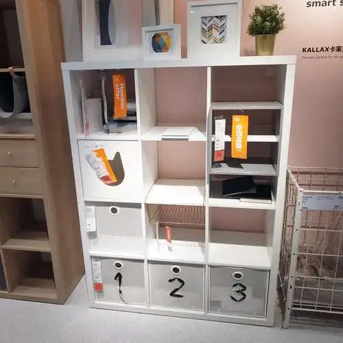 单元减价宜家卡莱克搁架书架储物收纳格子客厅格架