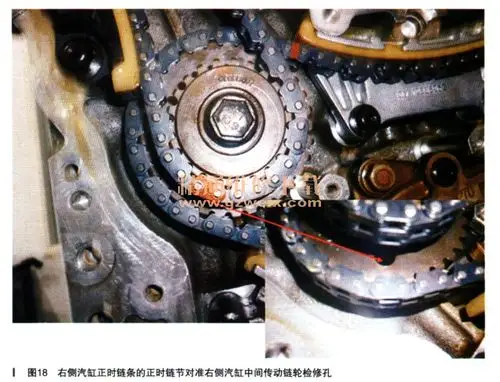 安装右侧正时链条导板和张紧器.上一页[1][2][3]