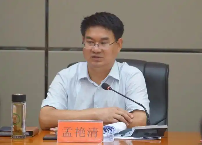 枣阳市召开市委退役军人事务工作领导小组2020年第一次全体扩大会议暨