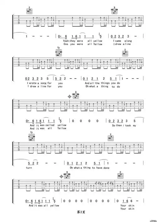 yellow吉他谱 yellow吉他谱教学