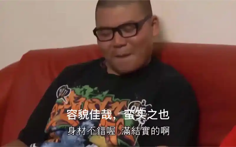 杰哥不要啦ーー文言文版 进来学文言文