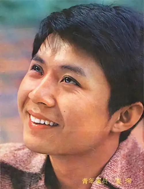 爱新觉罗·宝珣的传奇人生,演艺梦碎后转行成功